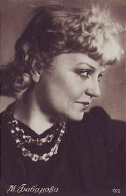 �������� �����